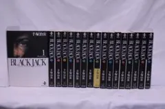 BLACK JACK 愛蔵版 1~13巻セット - メルカリ