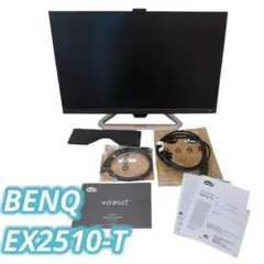 【極美品】BENQ ゲーミングモニター EX2510-T 24.5インチのサムネイル