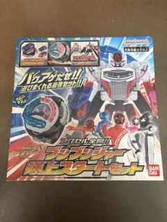 2026年最新】戦隊ヒーローの人気アイテム - メルカリ