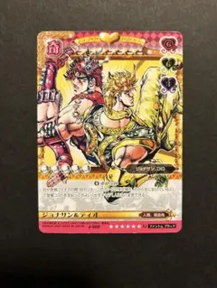 ジョジョの奇妙な冒険　ファントムブラッド ジョナサン&ディオ　abcカード