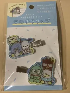 新品未開封　前髪クリップ　ハンギョドン　タキシードサム　ケロケロケロッピ　バツ丸