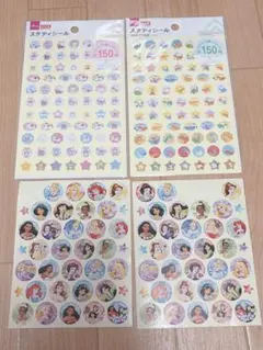 ダイソー ご褒美シール スタディーシール セットのサムネイル