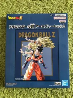 2025年最新】ドラゴンボール超アートプレートの人気アイテム