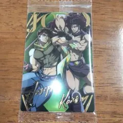 ジョジョの奇妙な冒険 ウエハース 第２弾 SPカード No.29