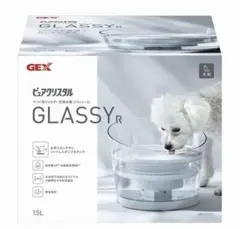 Item thumbnail for item 58f5105f-3a11-40d7-a2d2-ad71d521a79c