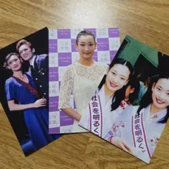 宝塚　蘭乃はな　Ｌサイズ写真