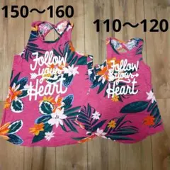 OLD NAVY♡110〜120サイズ＆150〜160サイズ 姉妹おそろいのサムネイル