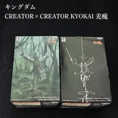 Item thumbnail for item b74427b1-eda9-42e8-a660-ad3cd7420756