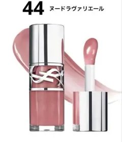 【新作未使用】YSL ラブシャイン グロスプランパー　44