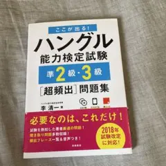 Item thumbnail for item 3037a958-eb37-4b40-a735-c1ebf8c45d92