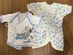 【スヌーピー】短肌着（50）＋長肌着（50〜60）
