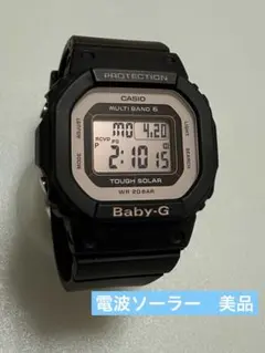 2026年最新】bgd-5000の人気アイテム - メルカリ