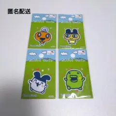 たまごっち 刺繍ワッペン 4種セット