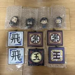 キングダム一番くじ　秦国の未来　D賞　ちょこのっこフィギュア