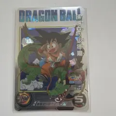 2026年最新】ドラゴンボールヒーローズ孫悟空少年期の人気アイテム