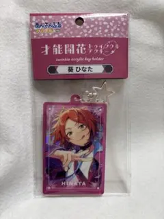 Item thumbnail for item 9e246500-3507-4eaa-ab4f-ca5ecb518715