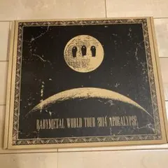 限定品 BABYL WORLD TOUR 2014 APOCALYPSE 限定品 BABYL WORLD TOUR 2014 APOCALYPSE BABYMETAL World Tour