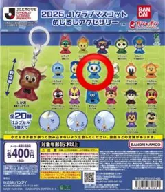 Item thumbnail for item a6a1f331-050f-4c9d-bfa9-5f9554d63182