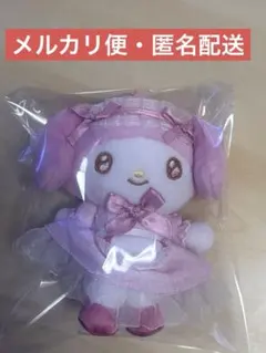 サンリオ マイメロディ クロミ当りくじ ⑦マスコット マイメロディのサムネイル