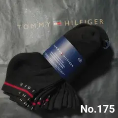 TOMMY HILFIGER クッションクォーターカットソックス 6足組 黒のサムネイル