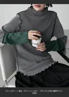 【forksy.】袖口配色プリーツメロー切替シアートップス