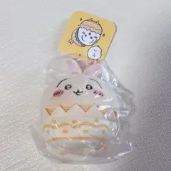 ちいかわ　そろそろイースターなマスコット　うさぎ