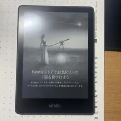2026年最新】kindle paperwhite 11世代 8gbの人気アイテム - メルカリ