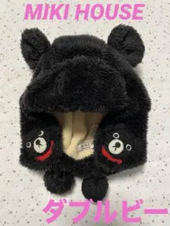 ミッシー様 リクエスト 2点 まとめ商品