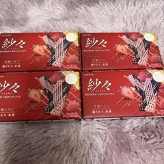 LOTTE 紗々 芳醇いちご まとめ売り 4箱セットのサムネイル