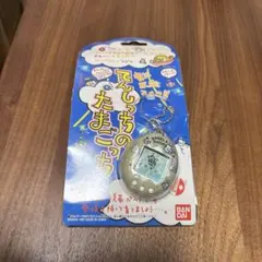 2026年最新】たまごっち 銀の人気アイテム - メルカリ