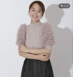 AND COUTURE エアリースリーブニットプルオーバーのサムネイル