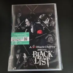 Acid Black Cherry　2008BLACK LIST Blu-ray
