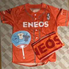 第96回都市対抗野球大会出場のENEOS オレンジ ユニフォーム セット