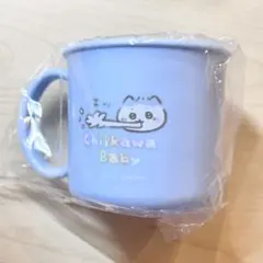 chiikawa baby ノベルティ プラコップ ハチワレ