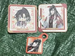 Item thumbnail for item 3dde72d0-fb42-486d-ba28-3221e7a5fdbf