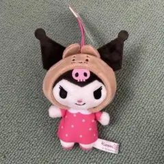 クロミ サンリオキャラクターズになりきりマスコット　マロンクリーム