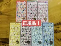 正規品 ボンボンドロップシール 文字 サンリオ 7種