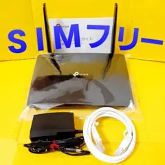 TP-LinkホームArcherメッシュWi-FiルーターSIMフリーMR600