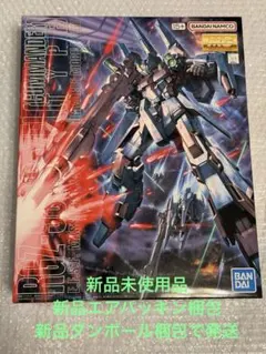 2026年最新】MG 1/100 RGZ-95 リゼル の人気アイテム - メルカリ