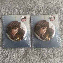 鬼滅の刃 無限城 冨岡義勇 飾れる缶バッジ