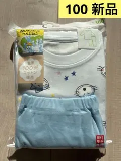 新品 ユニクロ パジャマ 11ぴきのねこ 100 長袖 ブルーのサムネイル