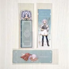 葬送のフリーレン　フリーレン セット　【匿名配送】