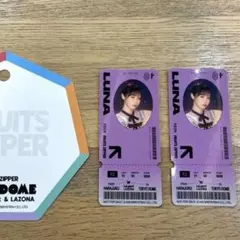 FRUITS ZIPPER 仲川瑠夏　るなぴ　ららぽーと　ステッカー