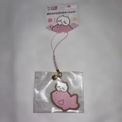 新品未開封　ちいかわ　もぐもぐ本舗　鯛だらけな鈴付キーホルダー　ちいかわ