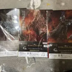 一番くじ　モンスターハンターワイルズ　クリアファイル＆ステッカーセット　3点