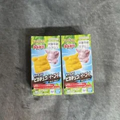 ポケモン ポケパークカントー キャラコロ 未開封 2個セット - メルカリ