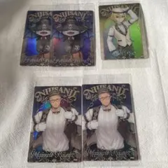 にじさんじウエハース でびでびでびる 舞元啓介 卯月コウ 5枚セット