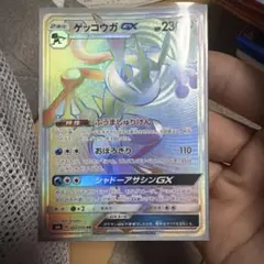 PSA10】ゴクウブラック SR☆ FS10-04 レジェンズコラボ - メルカリ