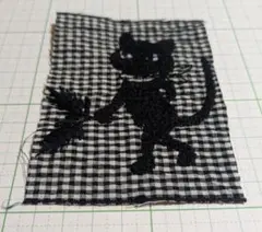 クロッチくん 生地