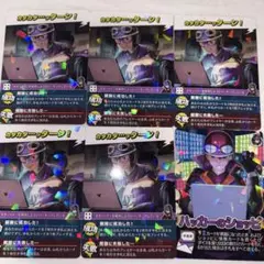 インパクトユー　ショッピ　キラカード